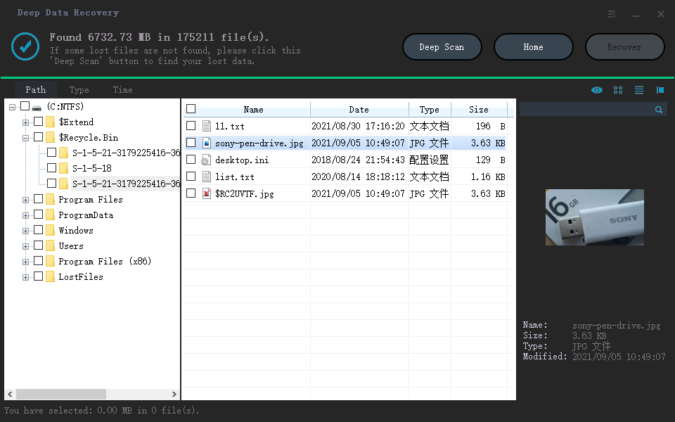 Recover lost data