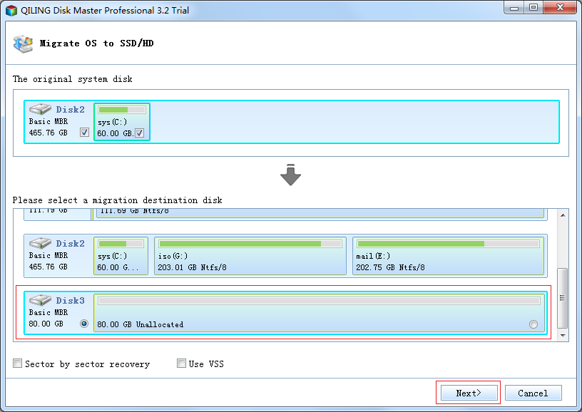 Qiling system clone or migrate system software