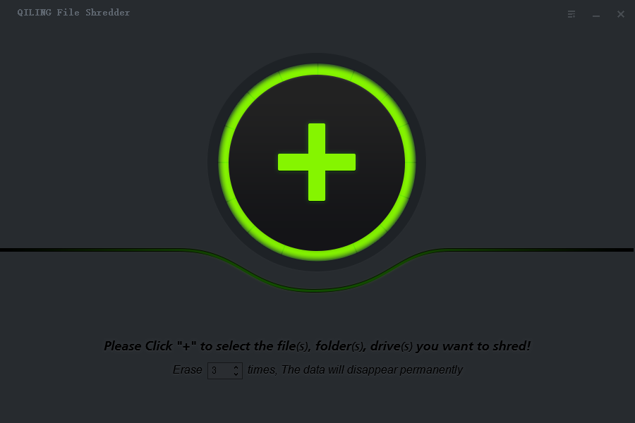Qiling File Shredder screenshot