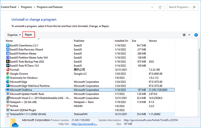 Repair Program in Windows Server