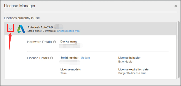 view product key license info