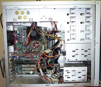 Computer case