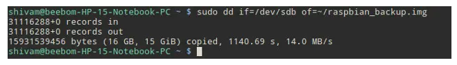 the terminal will display the output below