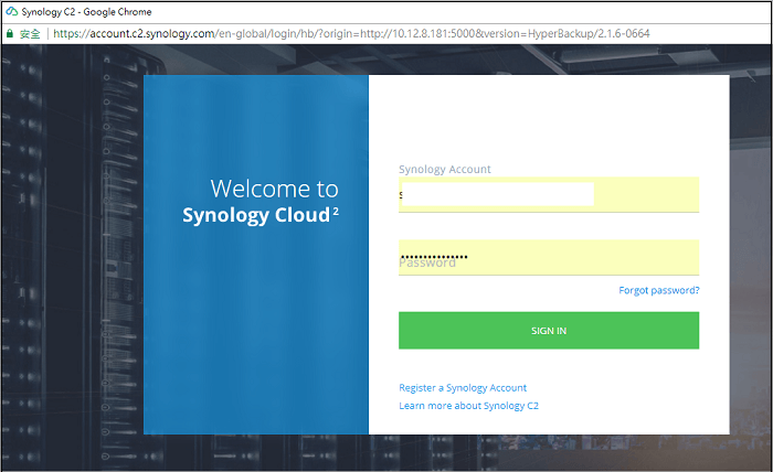 log into synology cloud