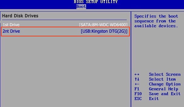 Making the CD/DVD or the USB flash drive as the primary boot device