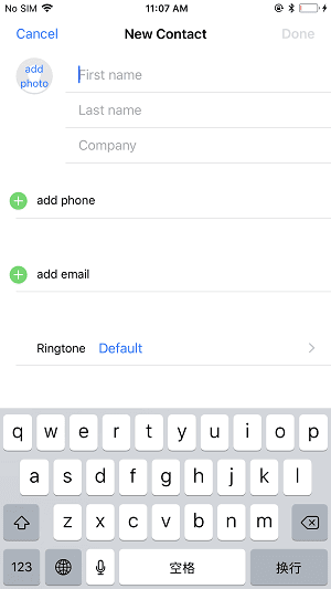 How to add contacts to iPhone - Tip 1
