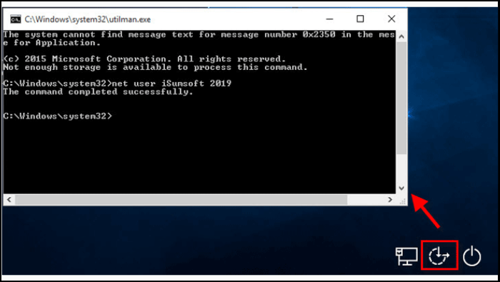 cmd remove password