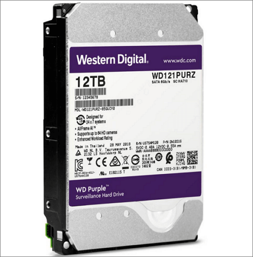 12TB hard drive