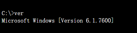 ver command