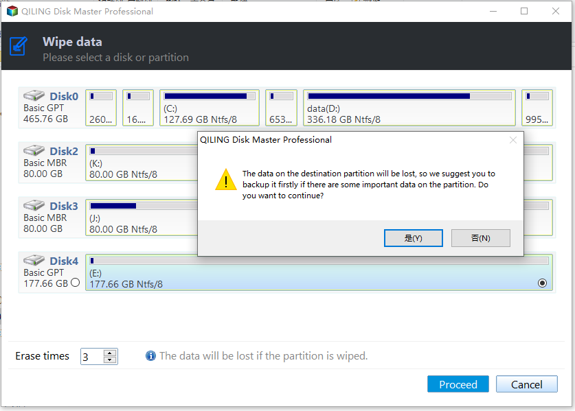 wipe disk 4