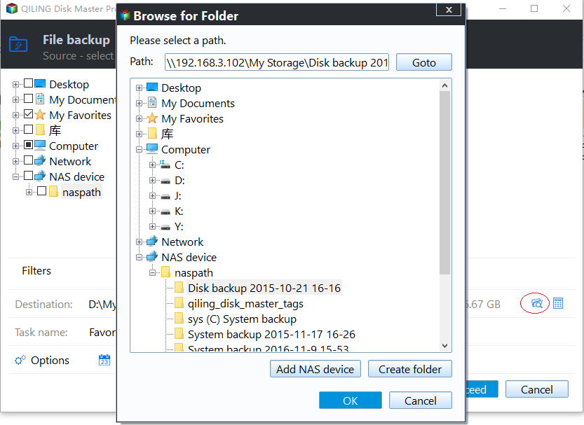 select a backup location for your game data