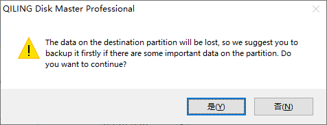 Format Hard Drive Partition - Step 3