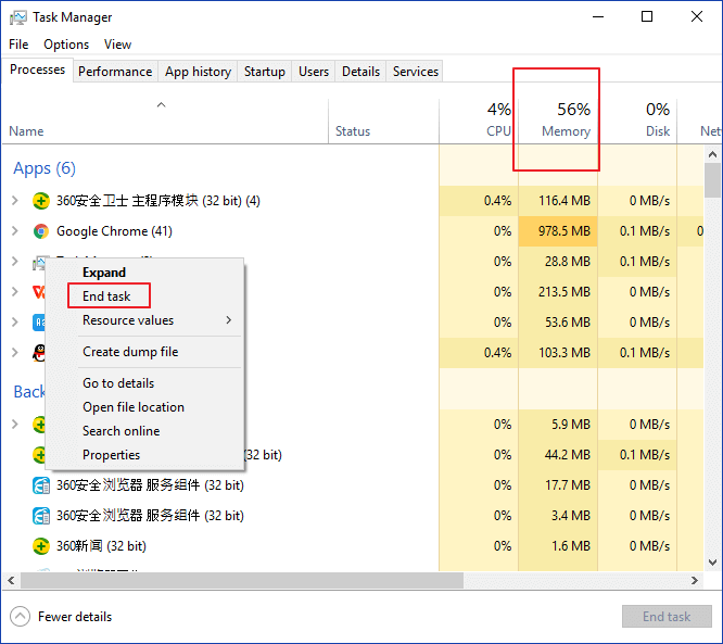 task manager memory