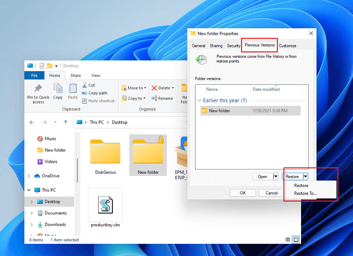 recover deleted files from previous version